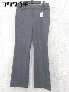 * KUMIKYOKU FAMk Miki .kfam pants size 2 gray lady's 