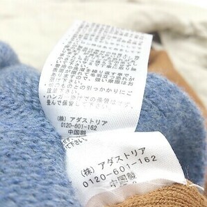 ■ 《 LOWRYS FARM まとめ売り4点セット L&Fサイズ混合 セーター シャツ ロングスカート レディース 》の画像5