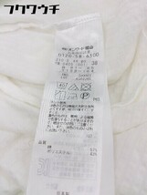 ◇ 23区 vingt trois arrondissements 七分袖 カットソー サイズ38 ホワイト レディース_画像4