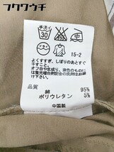 ◇ 23区 ニジュウサンク 8分丈 サブリナ パンツ サイズ46 ブラウン レディース_画像5