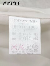 ◇ ◎ DRWCYS ドロシーズ ウエストベルト付き トレンチ コート サイズ1 ベージュ レディース_画像5