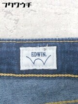 ◇ EDWIN エドウィン デニム ジーンズ パンツ サイズXXS インディゴ レディース_画像4