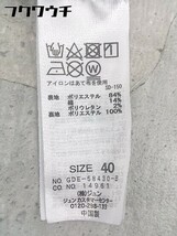 ◇ ROPE PICNIC ロペピクニック 長袖 膝丈 ワンピース サイズ40 ネイビー系 レディース_画像5