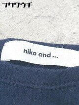 ◇ niko and … ニコアンド スリット 七分袖 カットソー サイズ4 ネイビー レディース_画像4