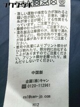 ◇ ehka sopo エヘカソポ 総柄 ハイネック ウエストゴム 長袖 膝下丈 ワンピース サイズM ネイビー レディース_画像6