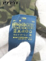 ◇ POLO RALPH LAUREN 迷彩 長袖 ヘンリーネック サーマル カットソー チュニック サイズS 160/84A マルチ レディース_画像6