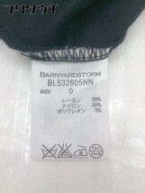 ◇ BARNYARDSTORM バンヤードストーム 長袖 カットソー サイズ0 ネイビー系 レディース_画像5