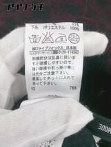 ◇ COMME CA DU MODE コムサデモード モヘヤ混 フレンチスリーブ 膝丈 ワンピース サイズ9 ブラック ボルドー系 レディース_画像6