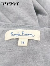 ◇ ROPE PICNIC ロペピクニック ノースリーブ ロング マキシ ワンピース サイズ38 グレー レディース_画像4