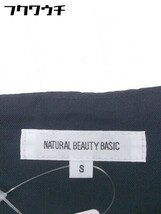 ◇ NATURAL BEAUTY BASIC ナチュラルビューティーベーシック 総柄 膝下丈 フレア スカート サイズS ネイビー レディース_画像4