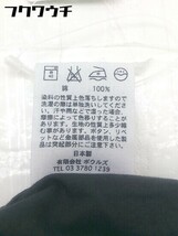 ◇ green グリーン 長袖 シャツ サイズ1 ブラック レディース_画像5