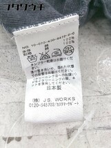 ◇ JOURNAL STANDARD ジャーナルスタンダード 長袖 膝丈 ワンピース グレー レディース_画像5