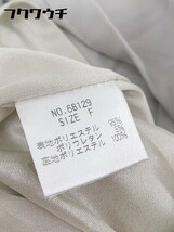 ◇ Broderie & Co nano universe フレンチスリーブ 膝丈 ワンピース サイズF グレー系 レディース_画像5