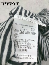 ◇ FRAMeWORK フレームワーク ボーダー 長袖 Tシャツ カットソー ブラック ホワイト レディース_画像5