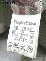 ◇ Purple & Yellow パープル&イエロー 長袖 ジップアップ ジャケット サイズ9 カーキ系 レディース_画像5