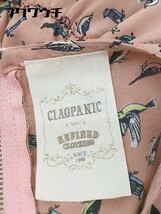 ◇ CIAOPANIC バックジップ ウエストゴム ノースリーブ 膝丈 ワンピース サイズF ピンクベージュ マルチ レディース_画像4