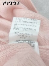 ◇ KBF+ アーバンリサーチ 長袖 ニット セーター サイズF ピンク系 レディース_画像6