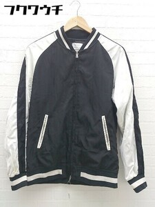 ◇ EDIFICE エディフィス ジップアップ 長袖 ジャケット サイズL ブラック ホワイト レディース