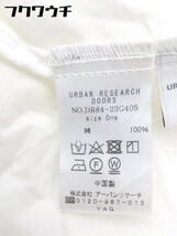 ◇ URBAN RESEARCH DOORS アーバンリサーチ 刺繍 七分袖 ロング カーディガン サイズONE オフホワイト レディース_画像5