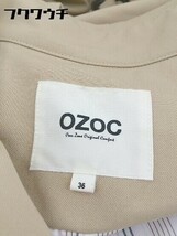 ◇ ◎ OZOC オゾック ウエストベルト付き 長袖 トレンチ コート サイズ36 ベージュ系 レディース_画像4