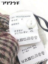 ◇ ◎ Heather ヘザー ジャンパースカート ブラウス アンサンブル サイズF ホワイト ブラウン系 レディース_画像5