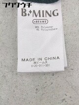◇ B:MING by BEAMS ビーミング by ビームス マリンパンツ サイズ ネイビー レディース_画像5