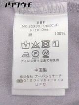 ◇ ◎ KBF アーバンリサーチ フレンチスリーブ ロング ワンピース サイズONE パープル レディース_画像5