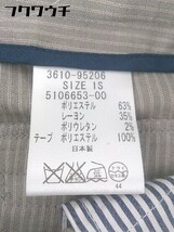 ◇ la.f… ラ エフ ストライプ パンツ サイズ1S グレー ベージュ レディース_画像5