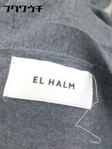 ◇ EL HALM エルハルム カーディガン セーター アンサンブル サイズ00 グレー系 レディース_画像5