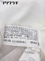 ■ ZARA BASIC ザラベーシック 長袖 コート サイズEUR S USA S MEX 26 ライトブルー系 レディース_画像6