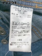 ◇ URBAN RESEARCH アーバンリサーチ 長袖 デニム ジャケット Gジャン サイズ38 インディゴ レディース_画像5