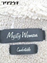 ■ mysty woman ミスティウーマン ジップアップ 長袖 ジャケット サイズS ダークグレー レディース_画像4