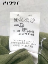 ◇ MACPHEE マカフィー トゥモローランド ハーフ ショート パンツ サイズ40 カーキ レディース_画像5