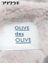 ■ OLIVE des OLIVE オリーブ デ オリーブ ジップアップ 裏起毛 長袖 ジャケット サイズF ピンク レディース_画像5