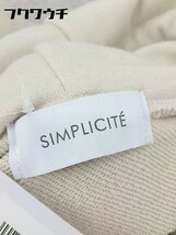 ◇ Simplicite シンプリシテェ 長袖 膝下丈 ワンピース ライトベージュ レディース_画像4