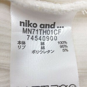 ◇ niko and … ニコアンド 長袖 ロング ワンピース サイズ4 アイボリー レディースの画像5