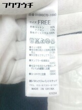 ◇ ◎ MOUSSY マウジー タグ付き 膝丈 フレア スカート サイズF ネイビー系 レディース_画像5