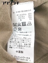 ◇ Simplicite シンプリシテェ 長袖 膝下丈 ニット ワンピース ブラウン レディース_画像5