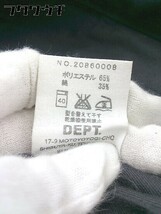 ◇ DEPT デプト パンツ サイズS ブラック レディース_画像5