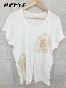 ◇ Ne-net ネ ネット 半袖 Tシャツ カットソー サイズ2 ホワイト レディース
