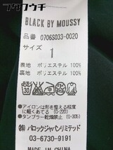◇ BLACK BY MOUSSY ブラックバイマウジー バックジップ 半袖 ミニ ワンピース サイズ1 ブラック レディース_画像4