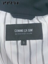 ◇ ◎ COMME CA ISM コムサイズム ウエストリボン付 長袖 コート サイズ9 ネイビー レディース_画像4