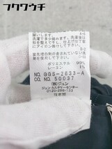 ◇ ROPE' ロペ ストライプ ガウチョ ワイド パンツ サイズ34 ネイビー レディース_画像5