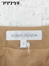 ◇ BEAMS HEART ビームス ハート サイドジップ リボン 膝丈 プリーツ スカート サイズ1 ブラウン レディース_画像4