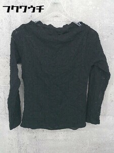 ◇ PATTERN TORSO パターントルソ antiqua 総レース 長袖 カットソー ブラック レディース