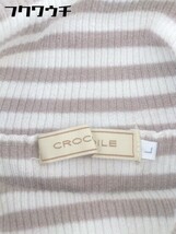 ◇ CROCODILE クロコダイル タートルネック ボーダー 長袖 ニット セーター サイズL アイボリー ベージュ系 レディース_画像4