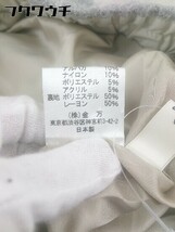 ◇ Harriss ハリス 膝丈 スカート サイズ36 グレー レディース_画像6