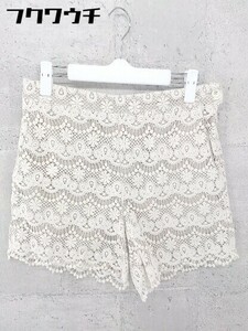 ◇ ◎ SHIPS シップス レース ショート ハーフ パンツ サイズM ベージュ系 レディース