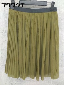 * nitca nitca knees height flair skirt size F khaki series lady's 