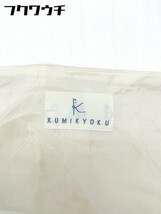 ◇ KUMIKYOKU 組曲 ノースリーブ 膝丈 ワンピース サイズS3 ベージュ レディース_画像4